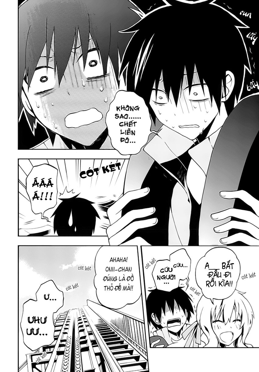 Kagerou Deizu: Chapter 8: Tsuisou Forest