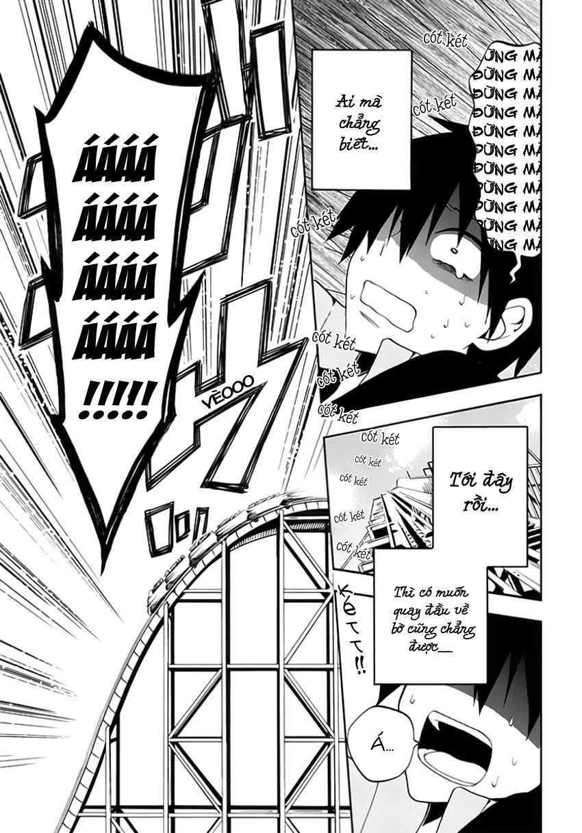 Kagerou Deizu: Chapter 8: Tsuisou Forest