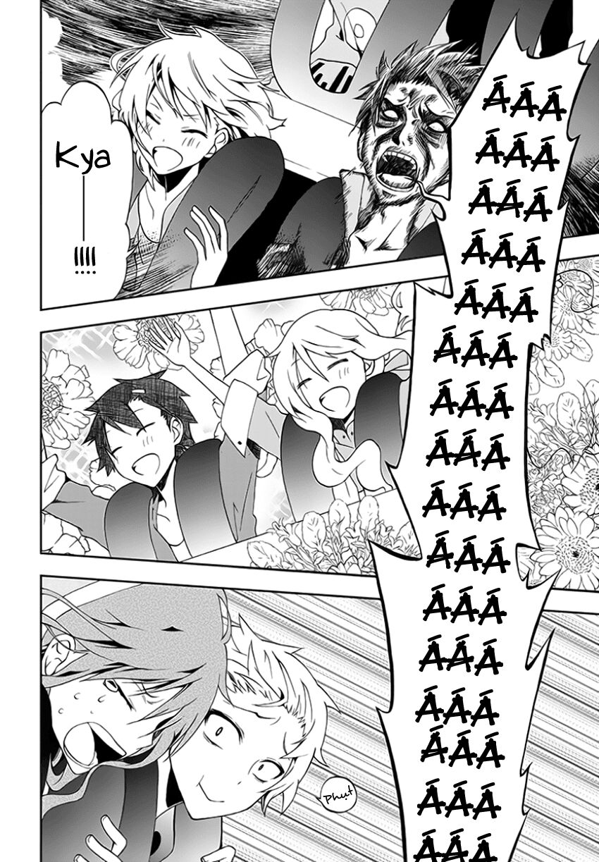 Kagerou Deizu: Chapter 8: Tsuisou Forest
