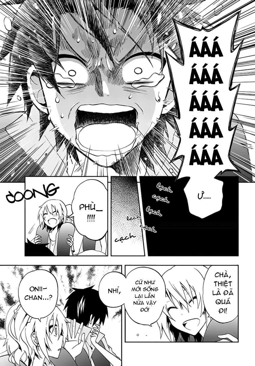 Kagerou Deizu: Chapter 8: Tsuisou Forest
