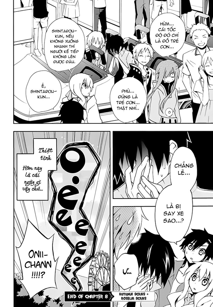 Kagerou Deizu: Chapter 8: Tsuisou Forest