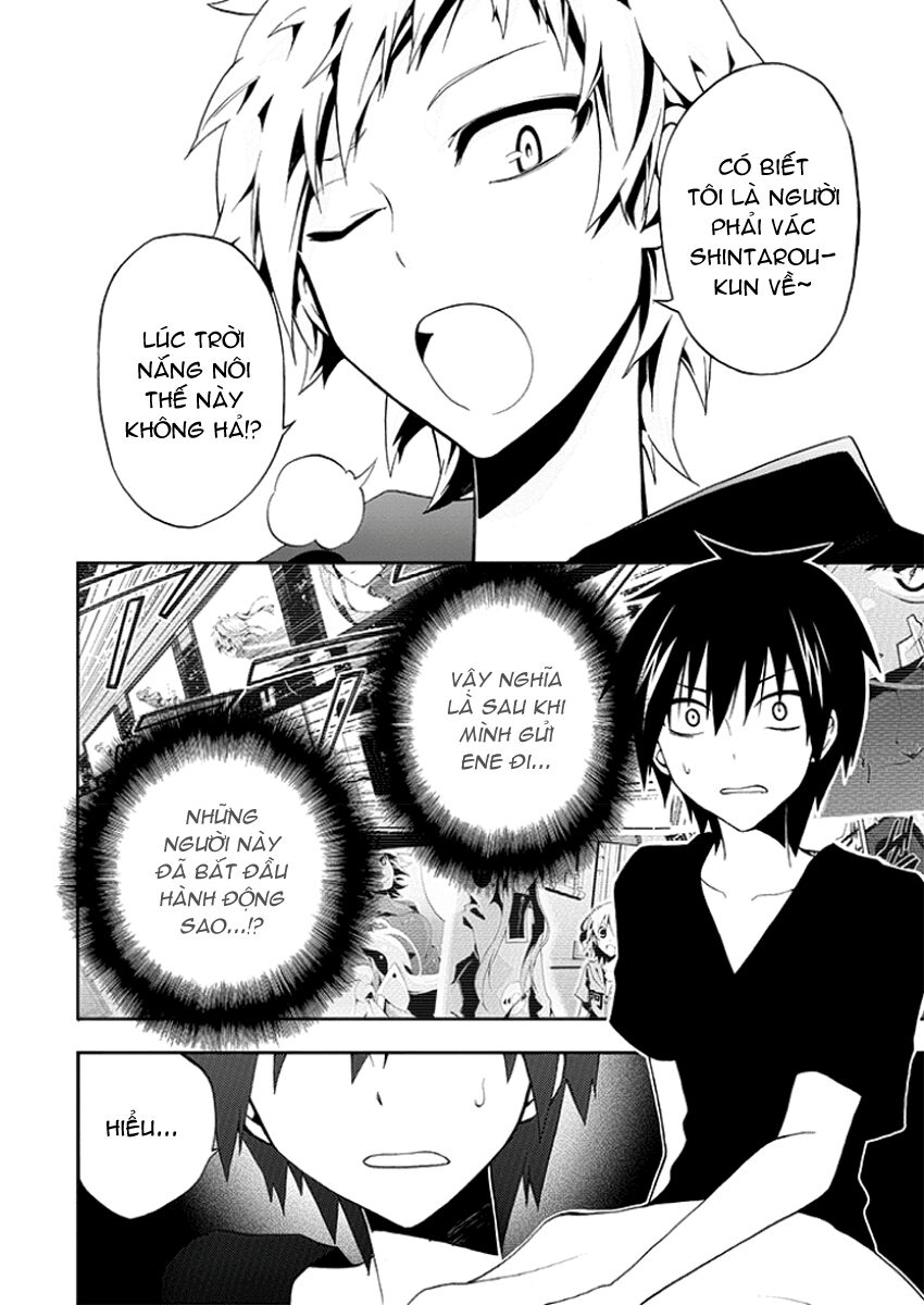 Kagerou Deizu: Chapter 8: Tsuisou Forest