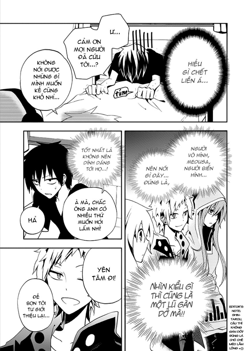 Kagerou Deizu: Chapter 8: Tsuisou Forest