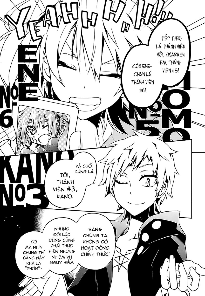 Kagerou Deizu: Chapter 8: Tsuisou Forest