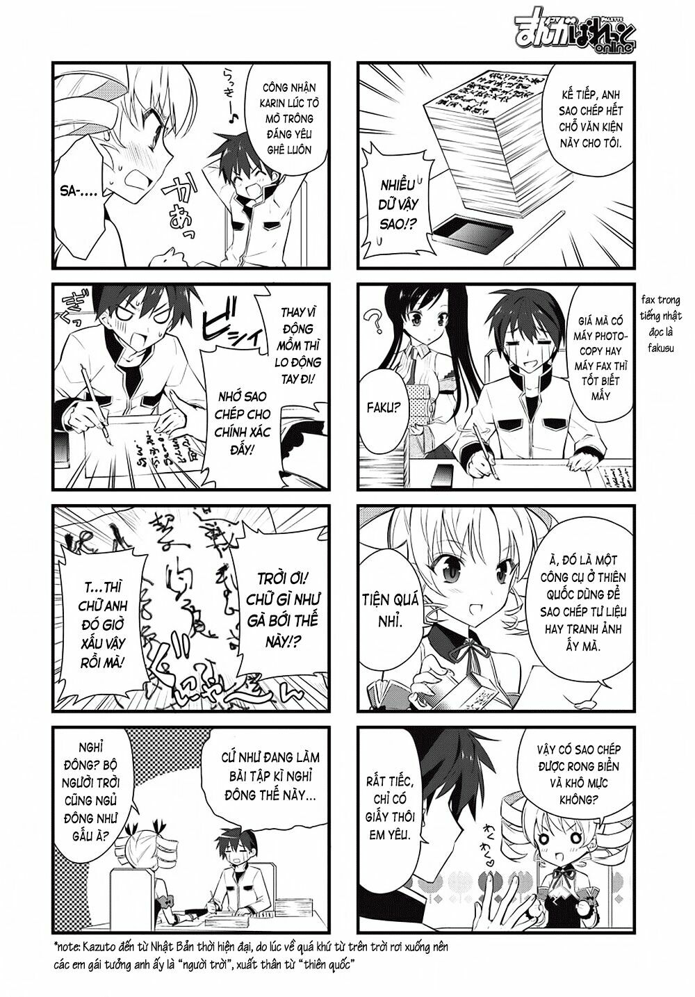 Shin Koihime Musou: Moeshouden - Otome Mankan Zenseki: Chapter 1
