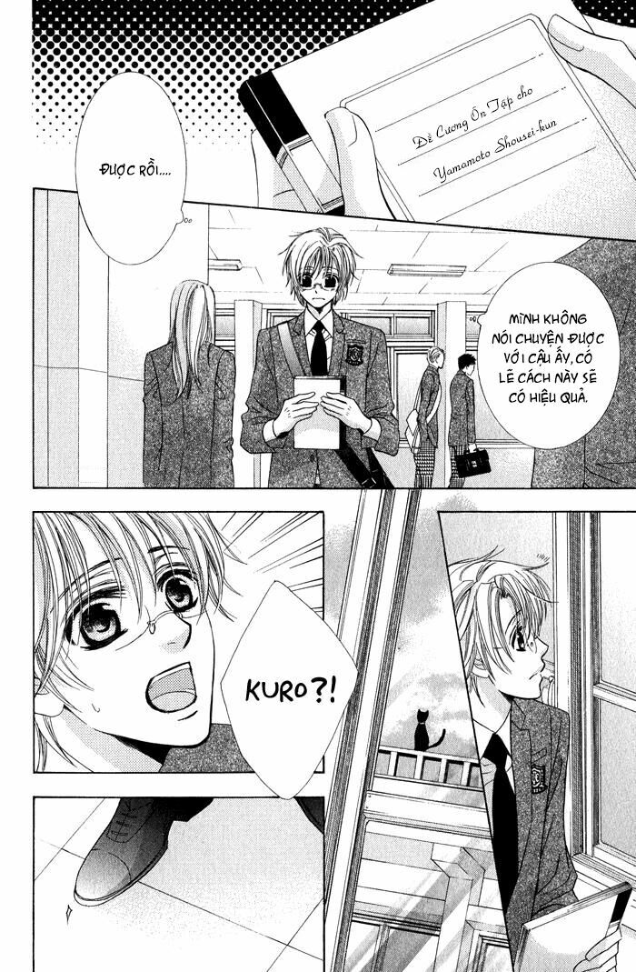 Neko Mata: Chapter 1