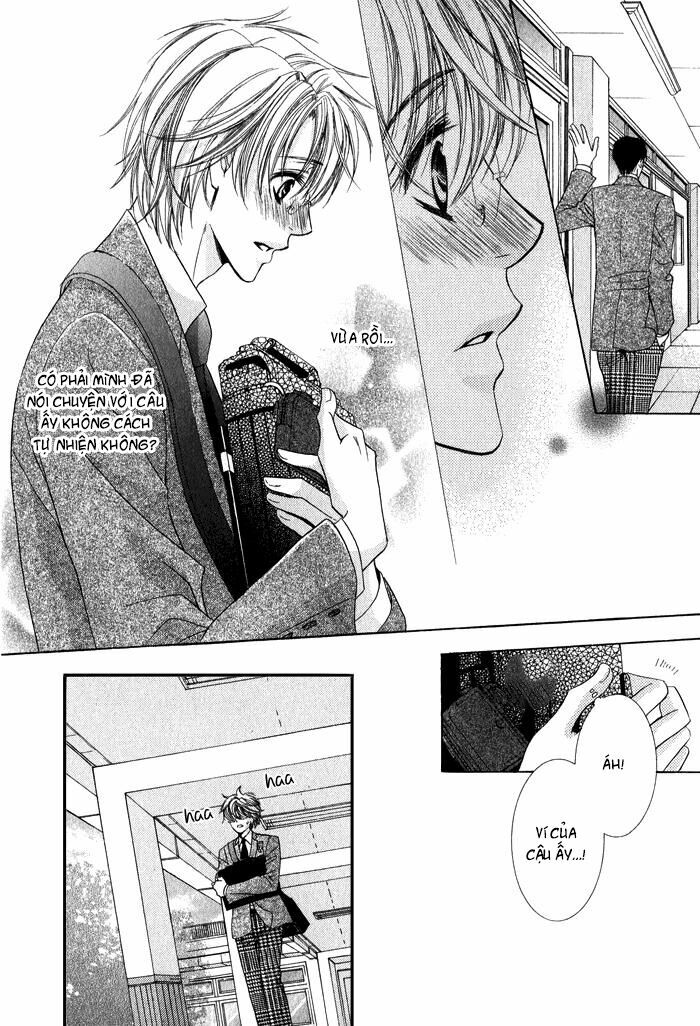 Neko Mata: Chapter 1
