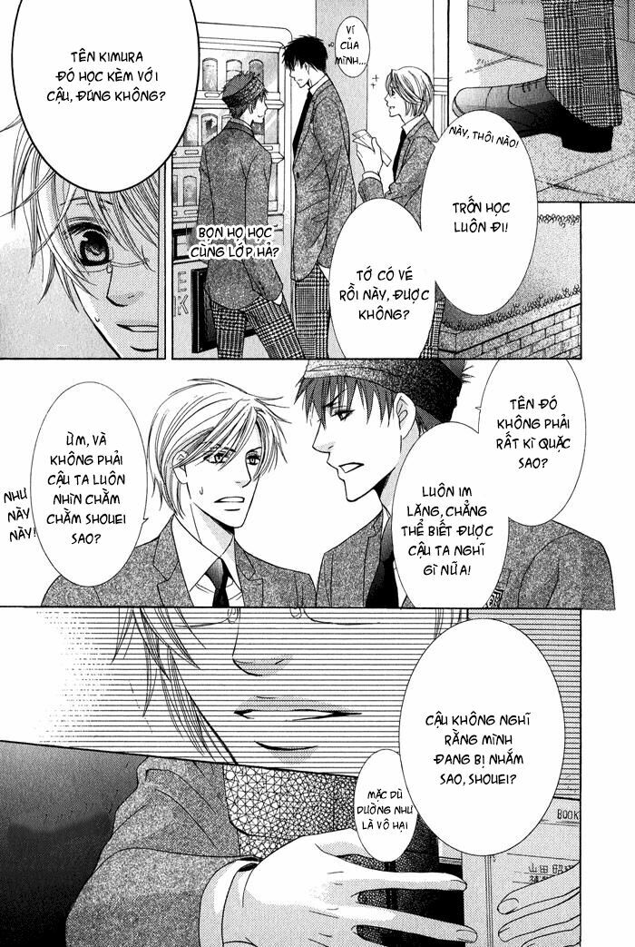 Neko Mata: Chapter 1