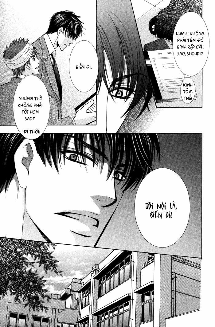 Neko Mata: Chapter 1