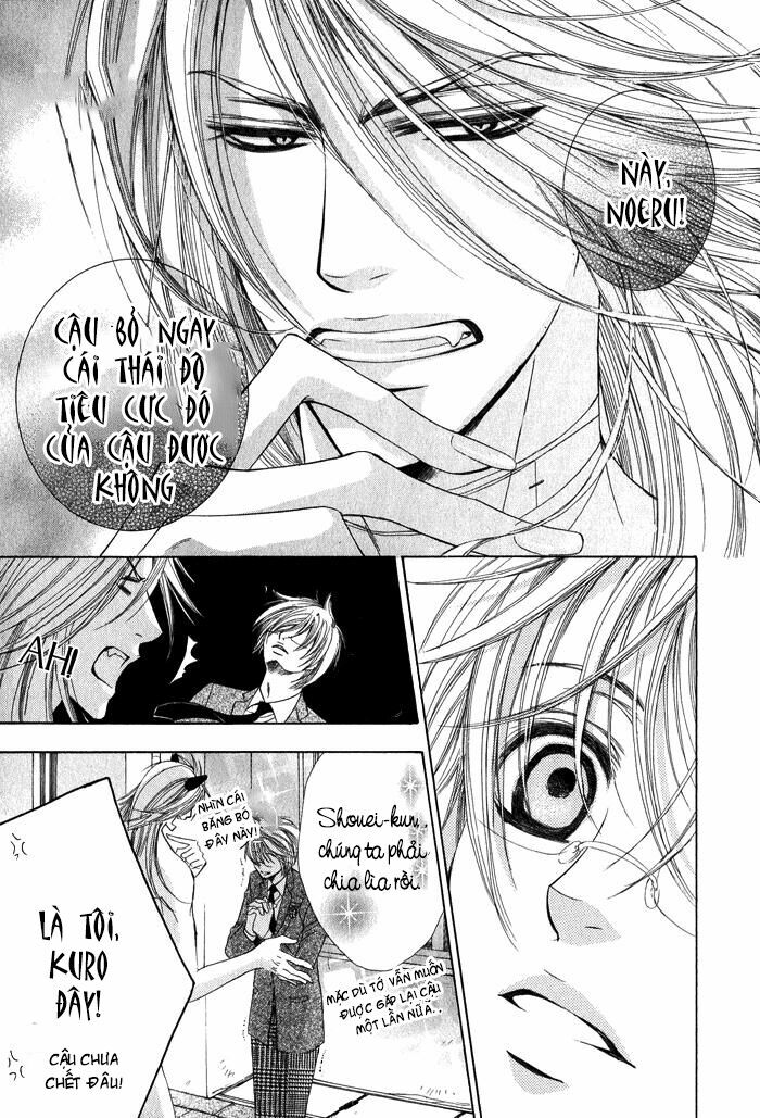 Neko Mata: Chapter 1