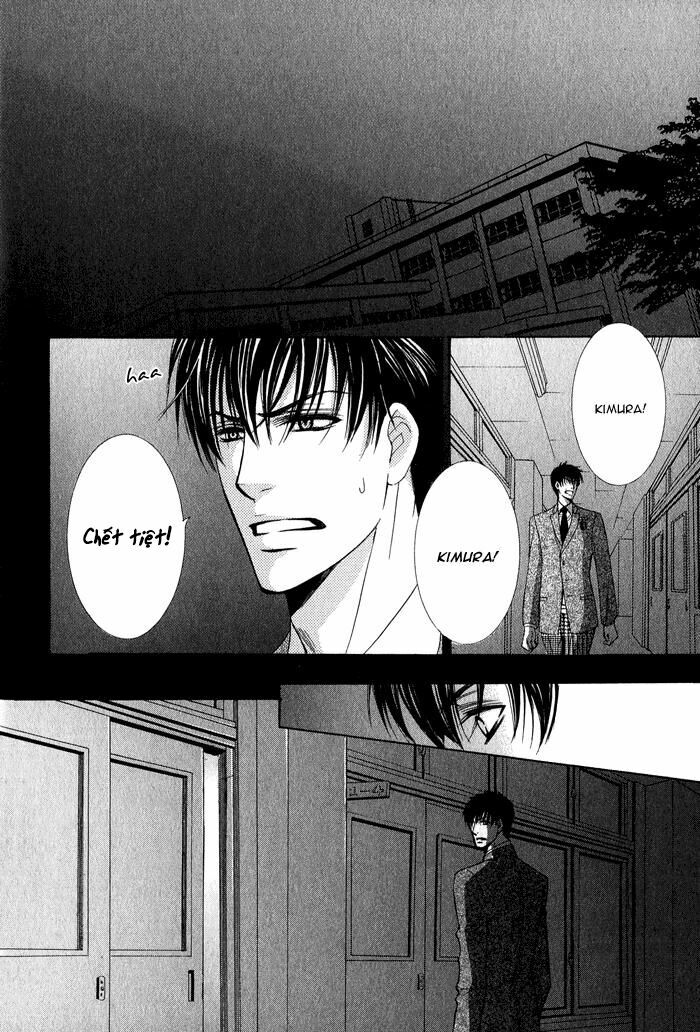 Neko Mata: Chapter 1