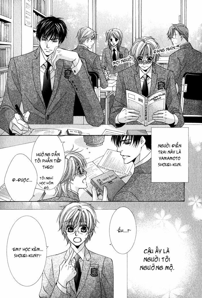 Neko Mata: Chapter 1