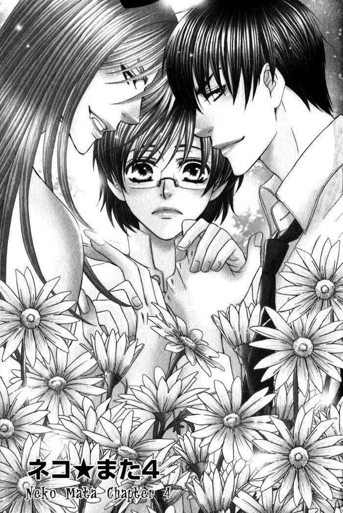 Neko Mata: Chapter 4