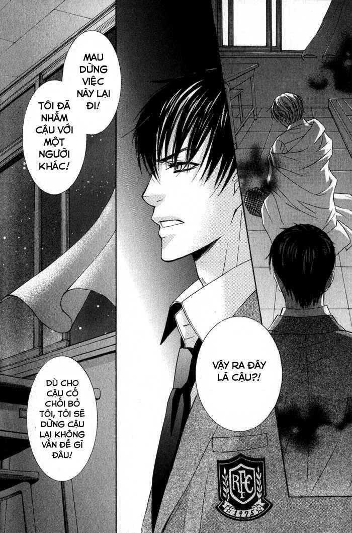 Neko Mata: Chapter 4