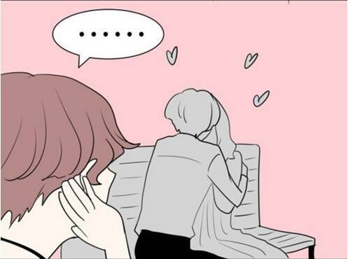 Mối Tình Đơn Phương: Chapter 18