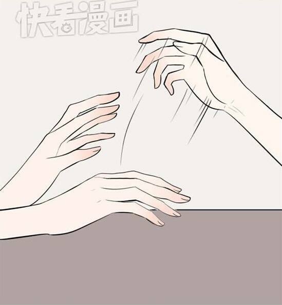 Mối Tình Đơn Phương: Chapter 41: Chap 34