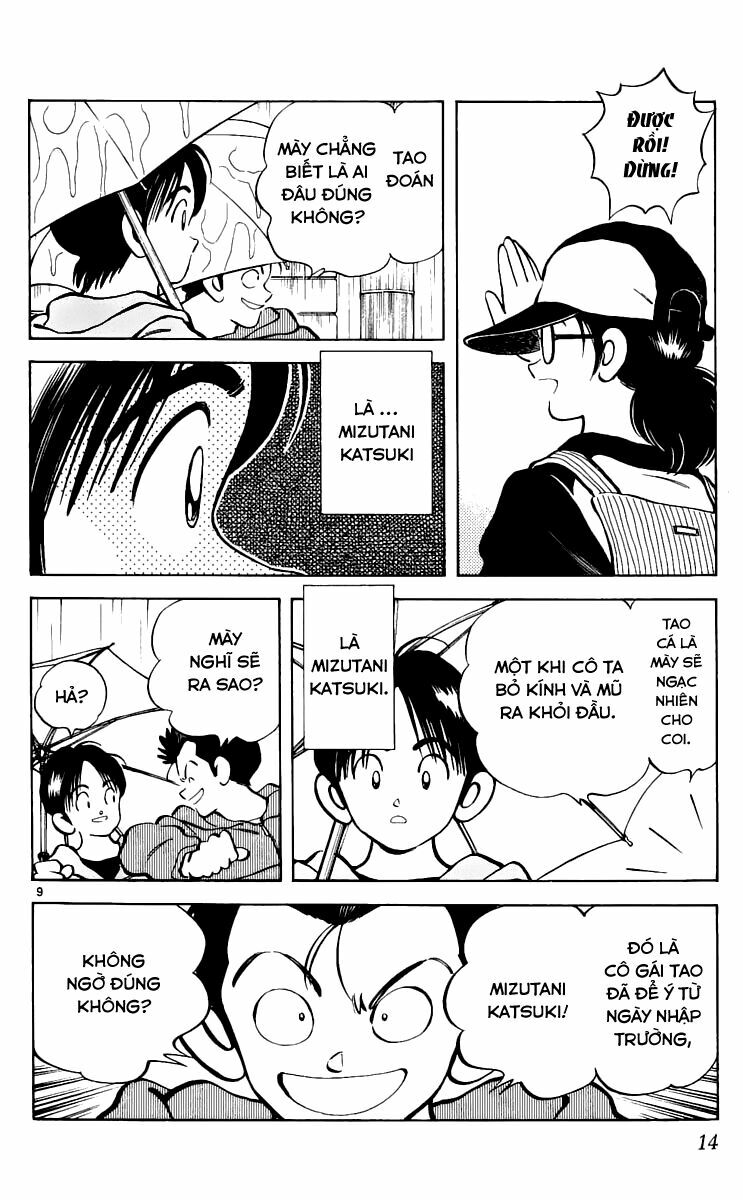 Katsu!: Chapter 1