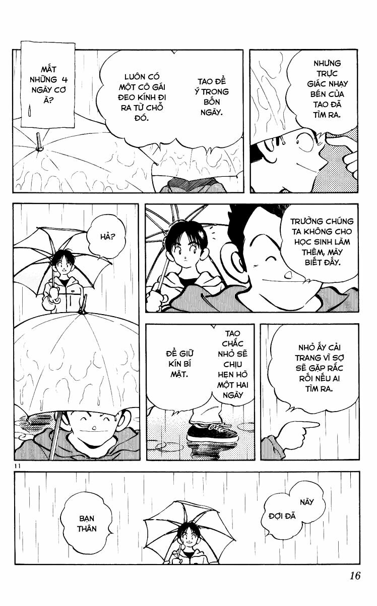 Katsu!: Chapter 1
