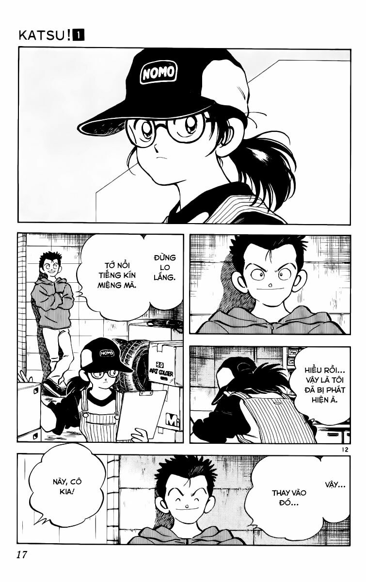 Katsu!: Chapter 1