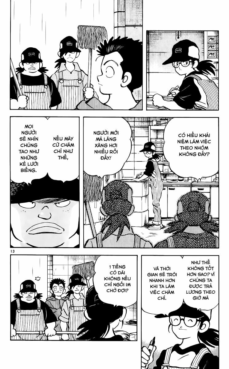 Katsu!: Chapter 1