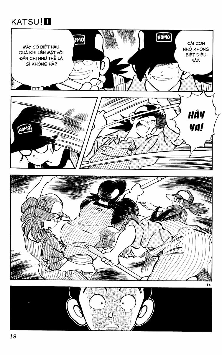 Katsu!: Chapter 1