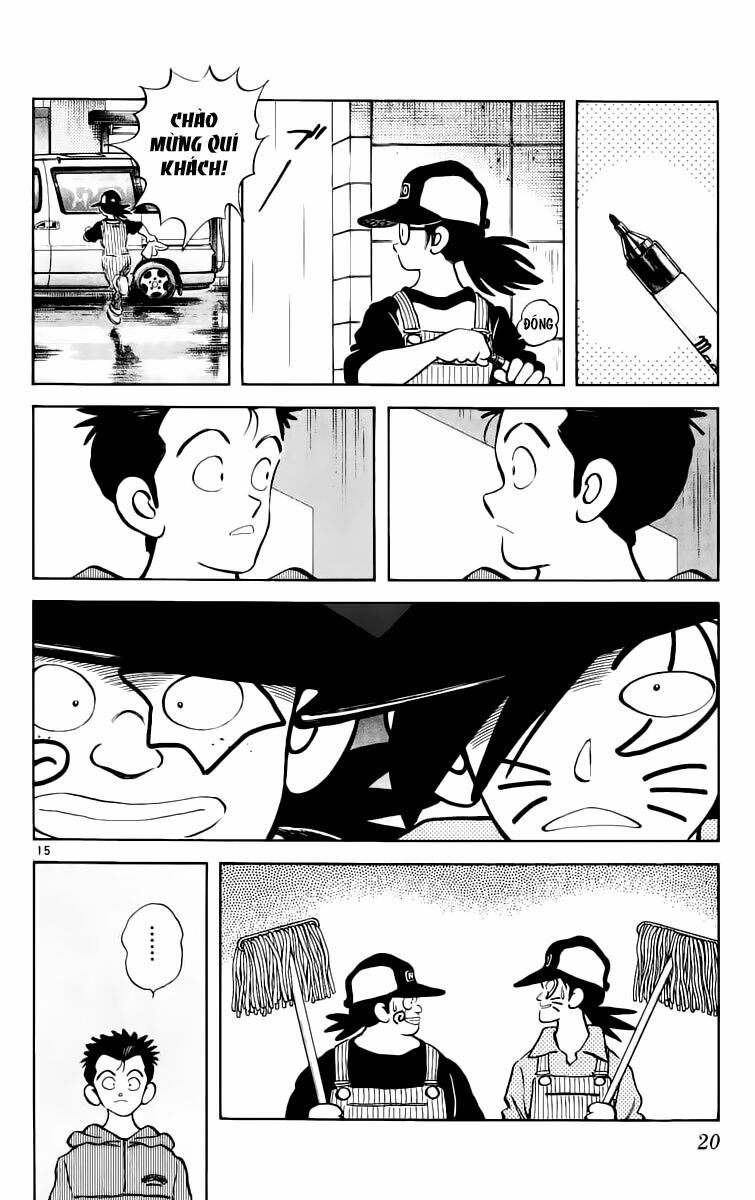 Katsu!: Chapter 1