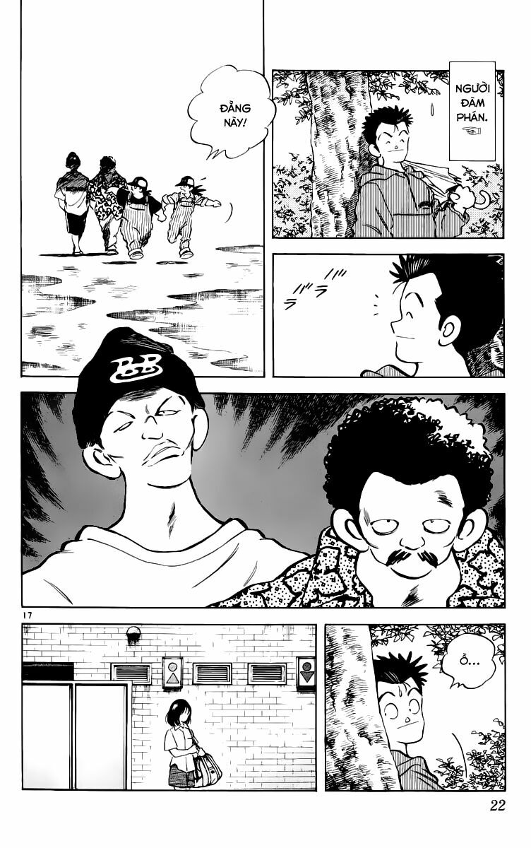 Katsu!: Chapter 1