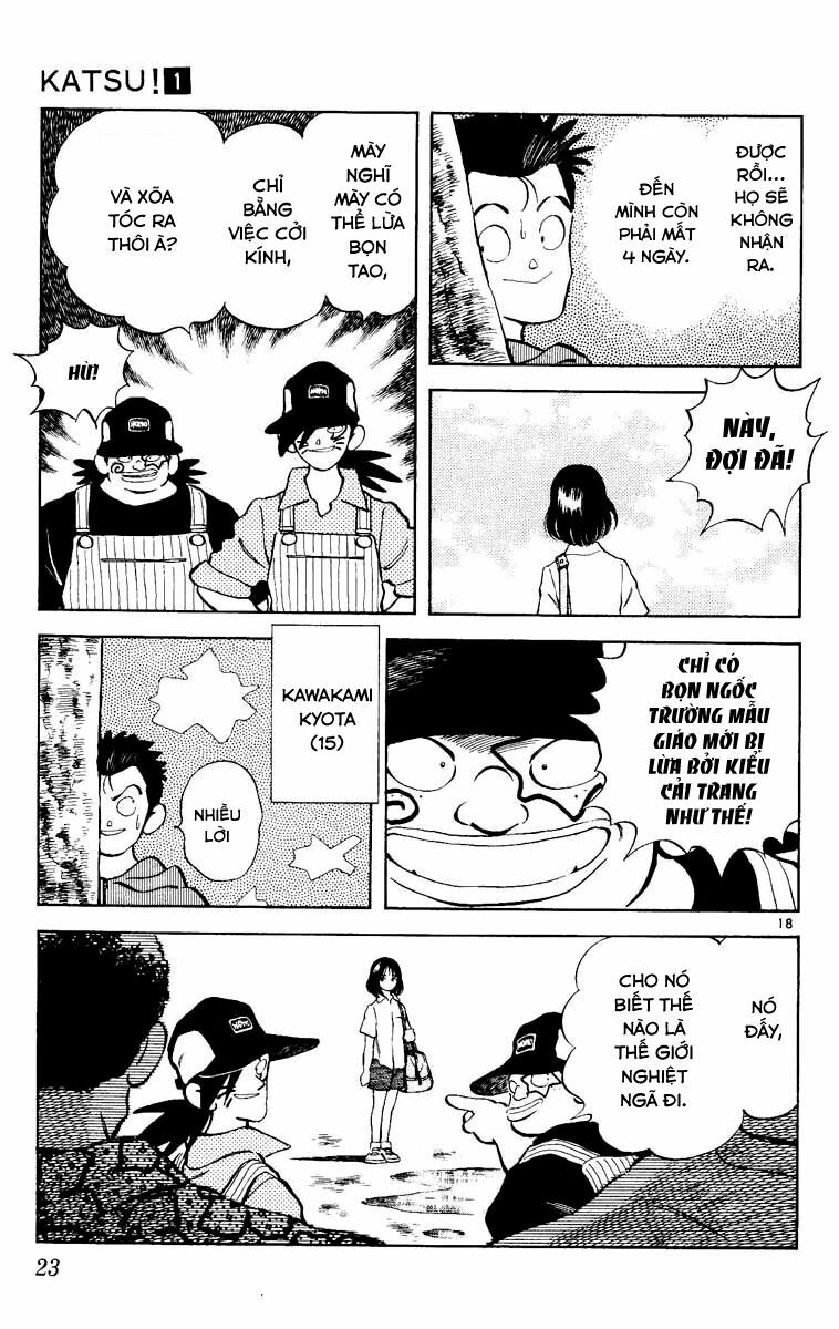 Katsu!: Chapter 1