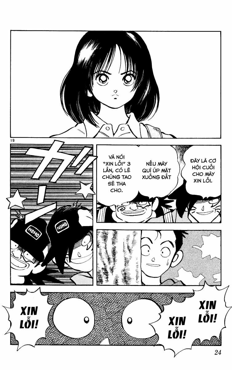 Katsu!: Chapter 1