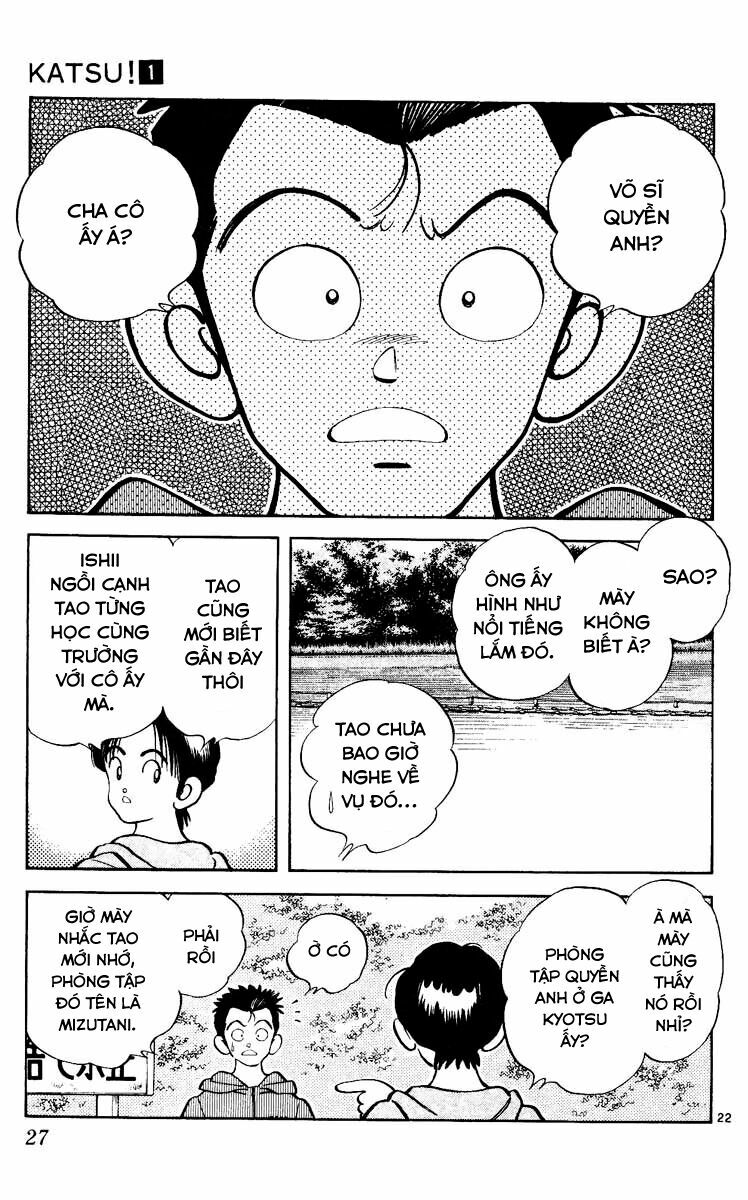 Katsu!: Chapter 1