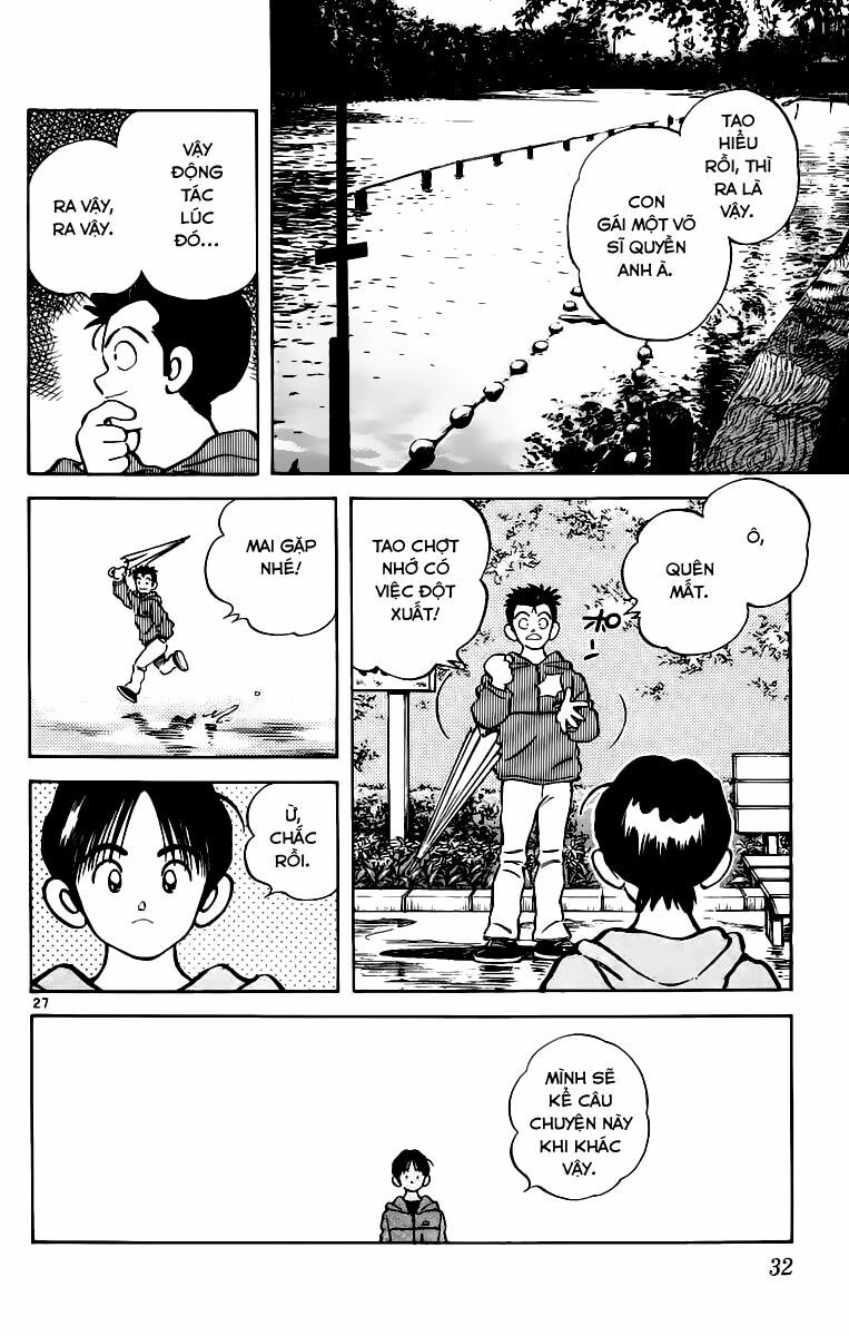 Katsu!: Chapter 1