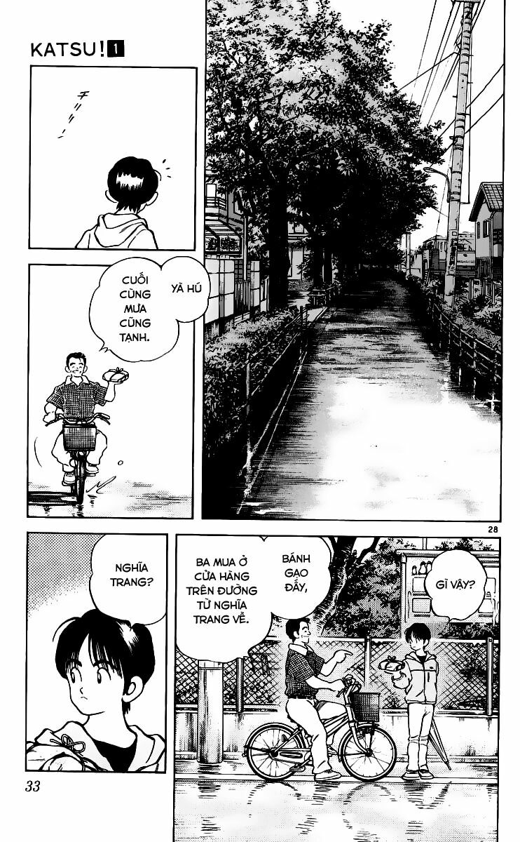 Katsu!: Chapter 1