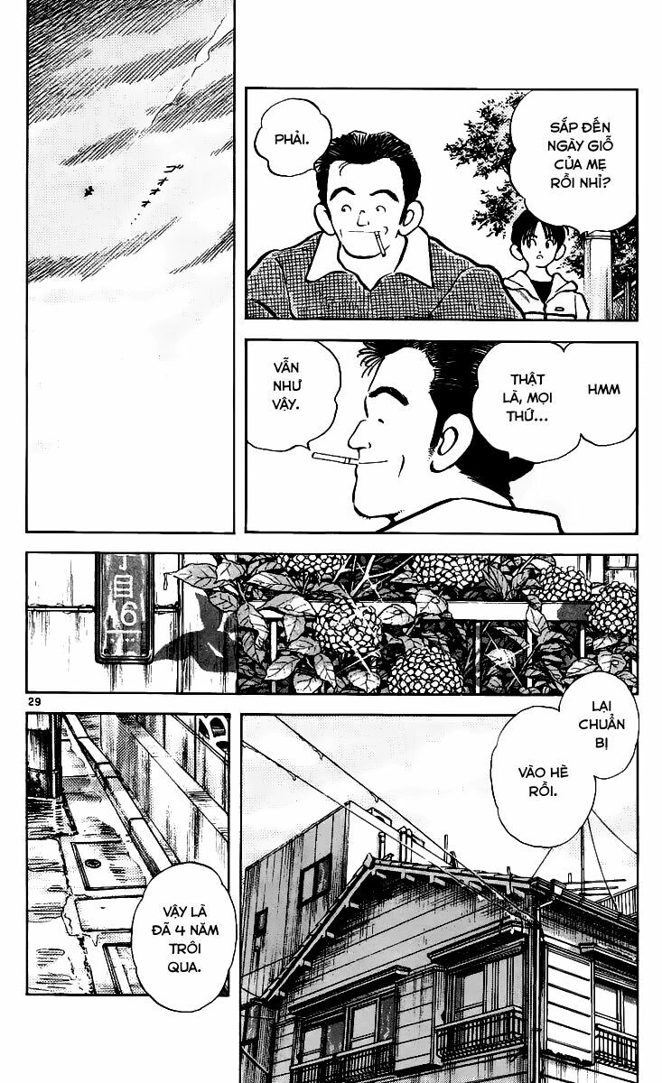 Katsu!: Chapter 1