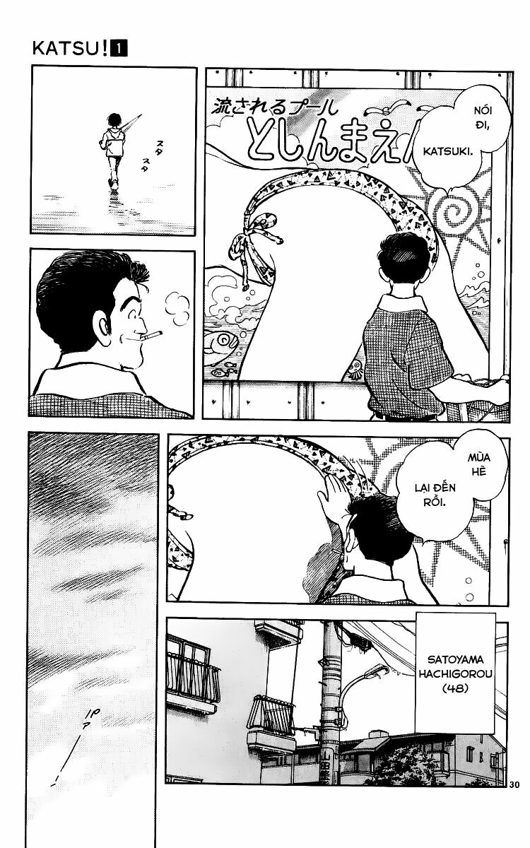 Katsu!: Chapter 1