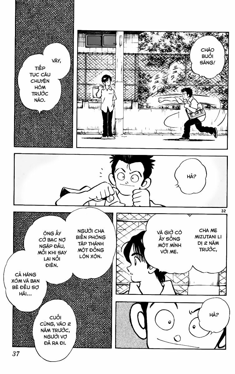 Katsu!: Chapter 1