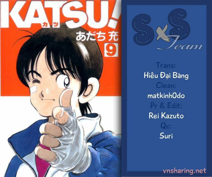 Katsu!: Chapter 1
