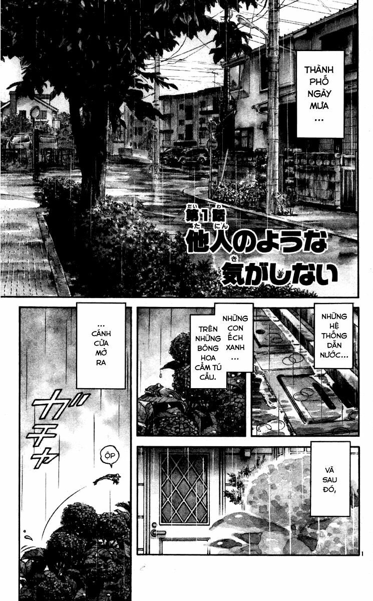 Katsu!: Chapter 1