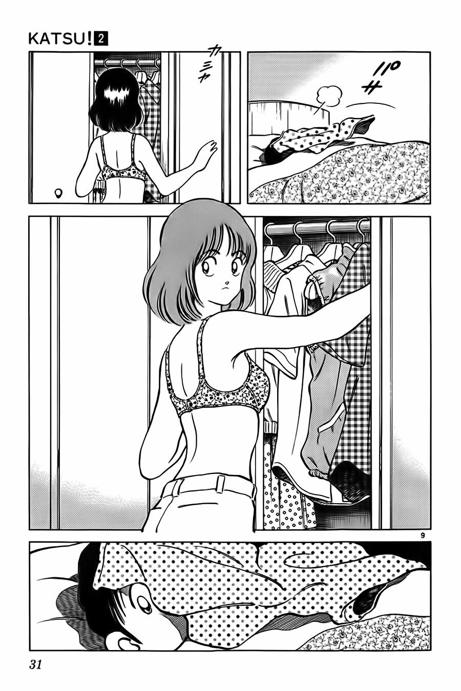 Katsu!: Chapter 10