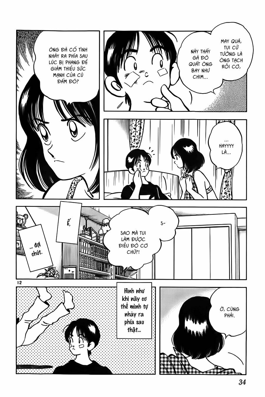 Katsu!: Chapter 10