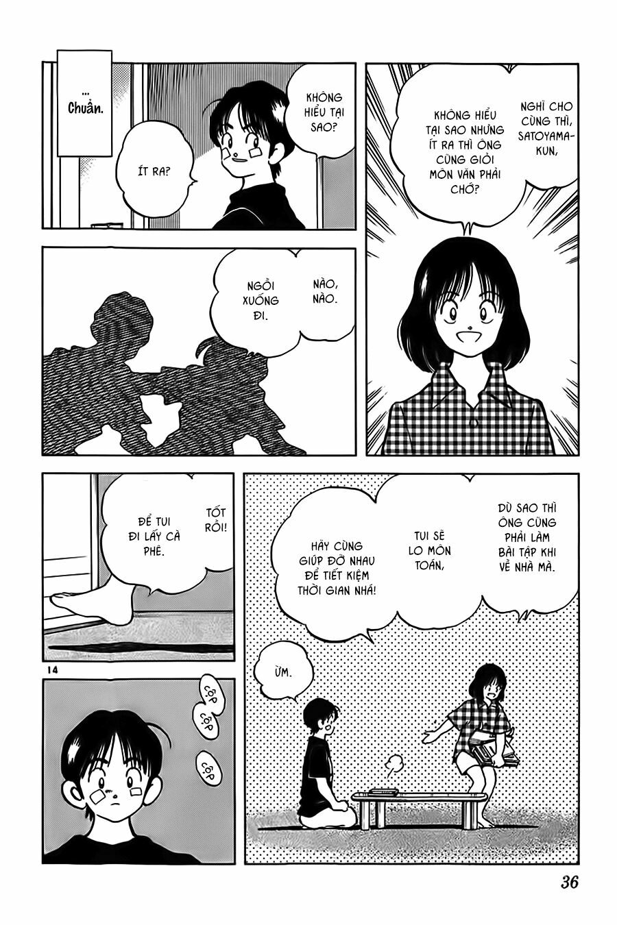 Katsu!: Chapter 10