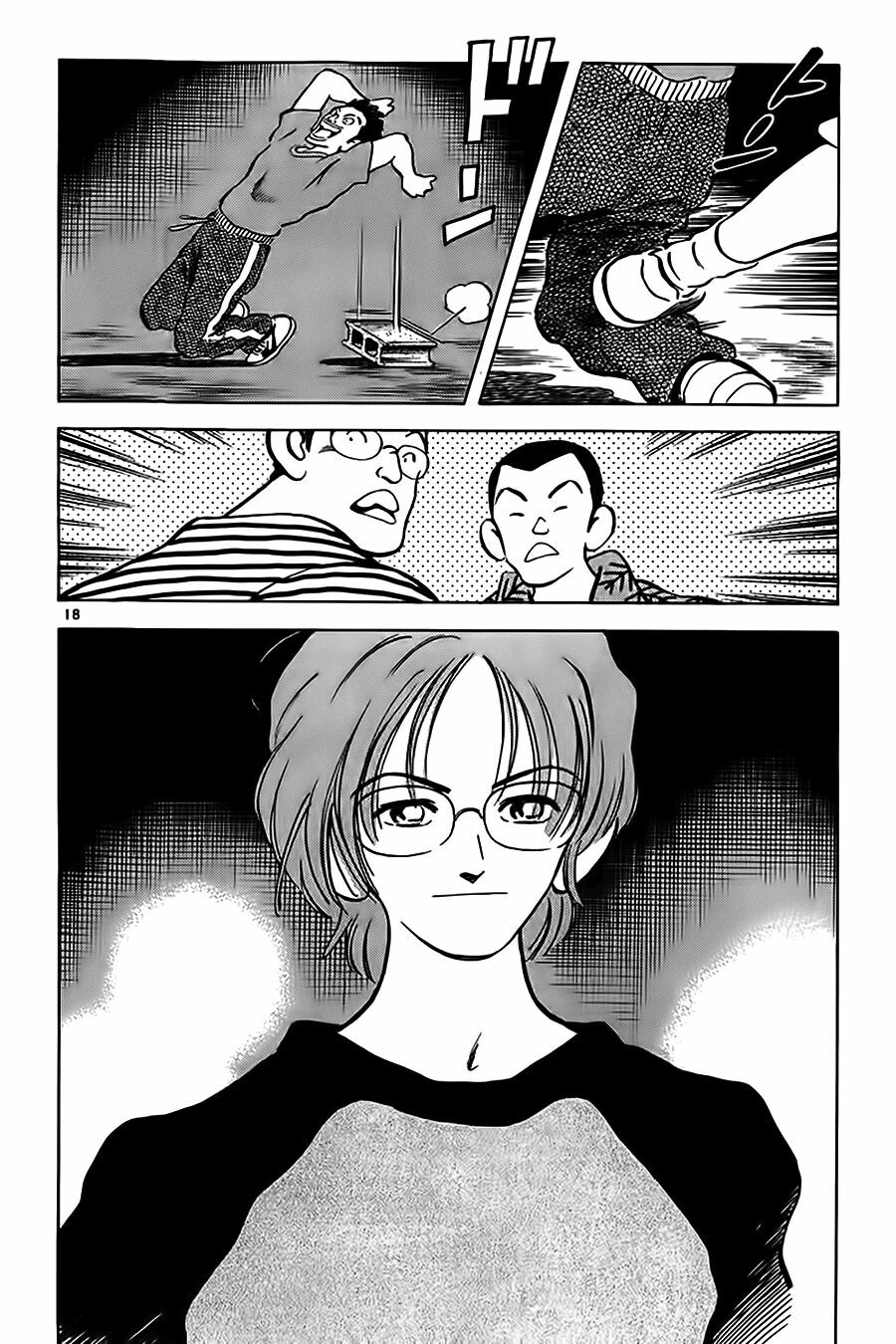 Katsu!: Chapter 10