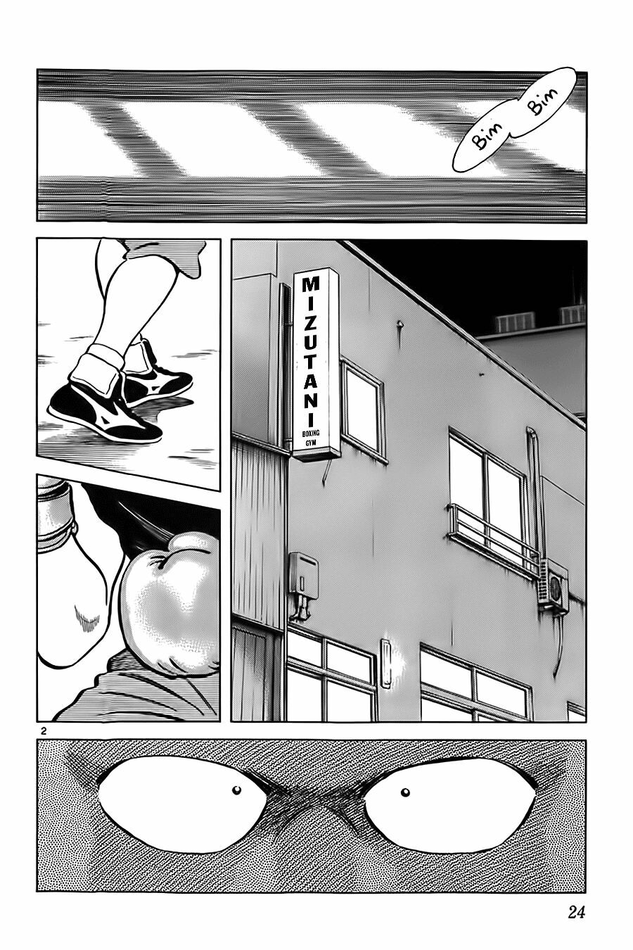Katsu!: Chapter 10