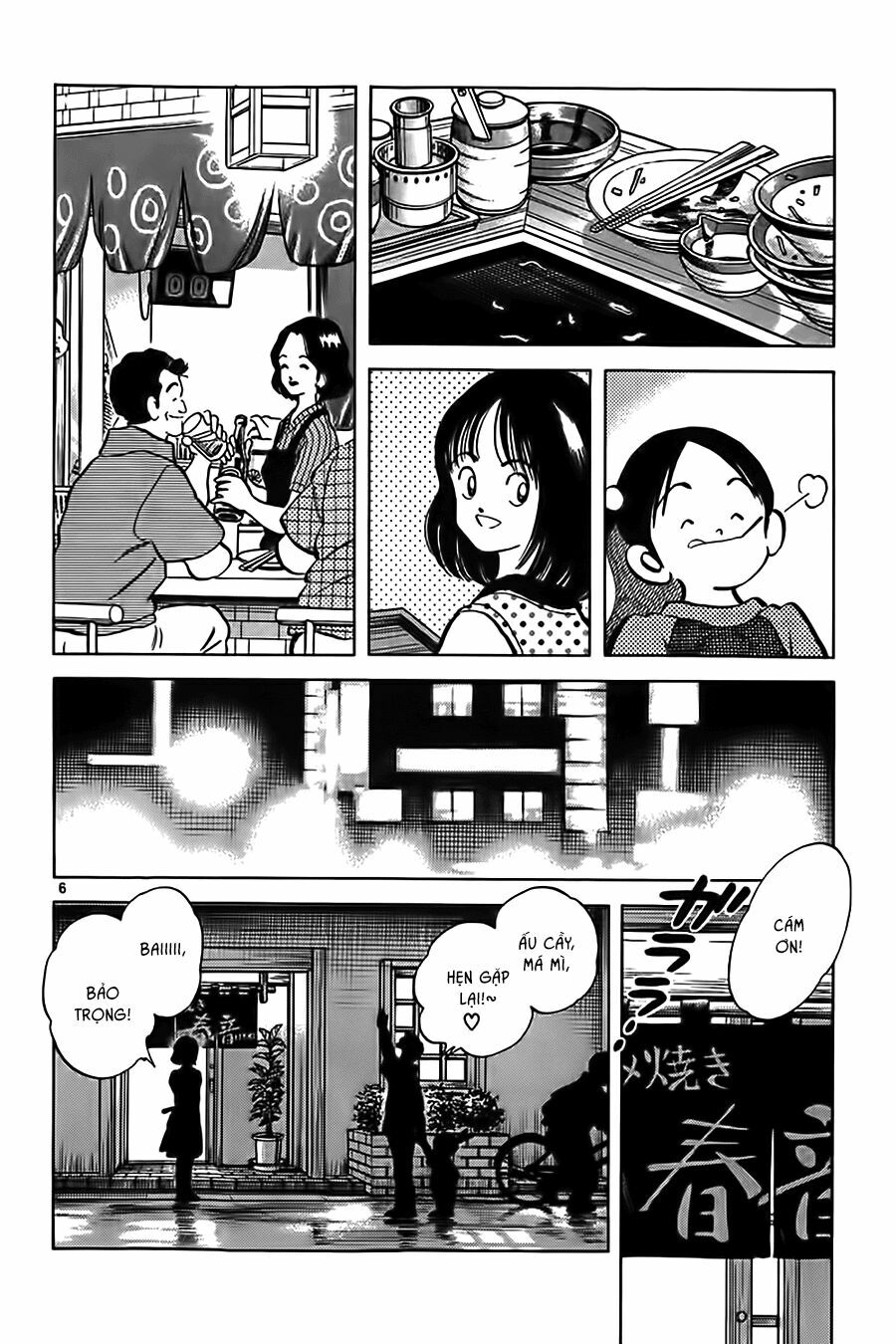 Katsu!: Chapter 10
