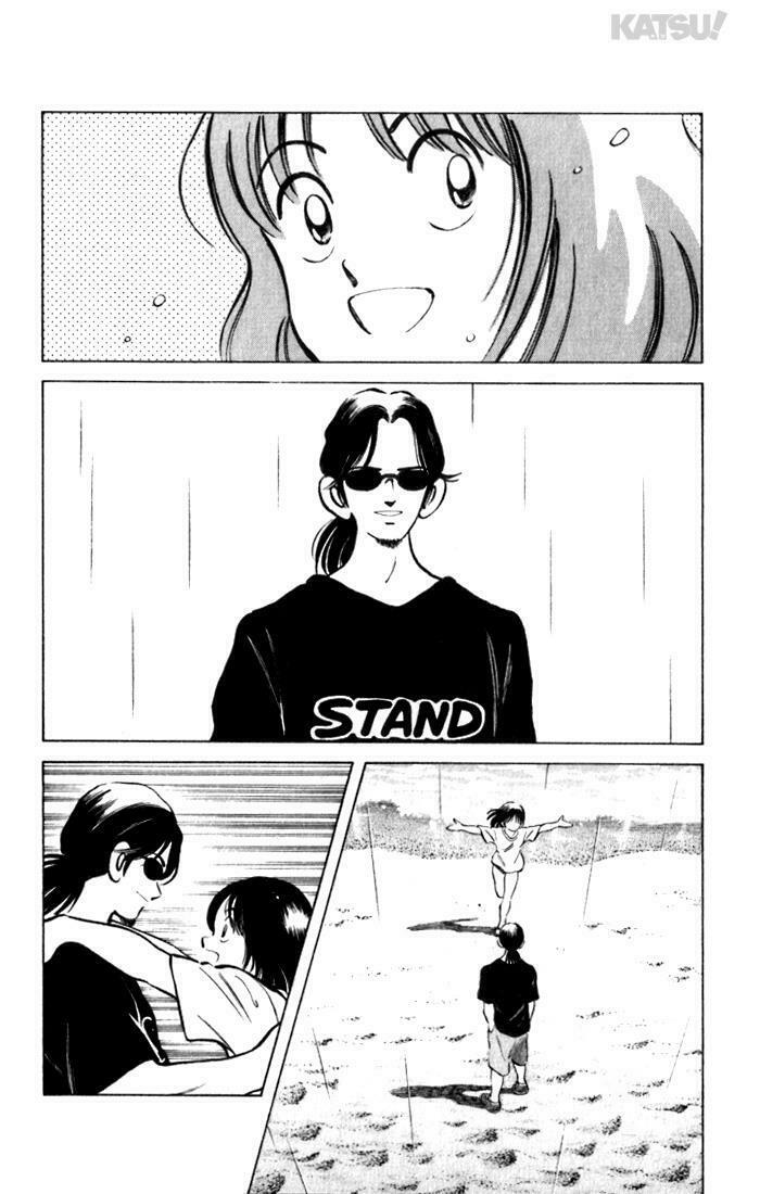 Katsu!: Chapter 100