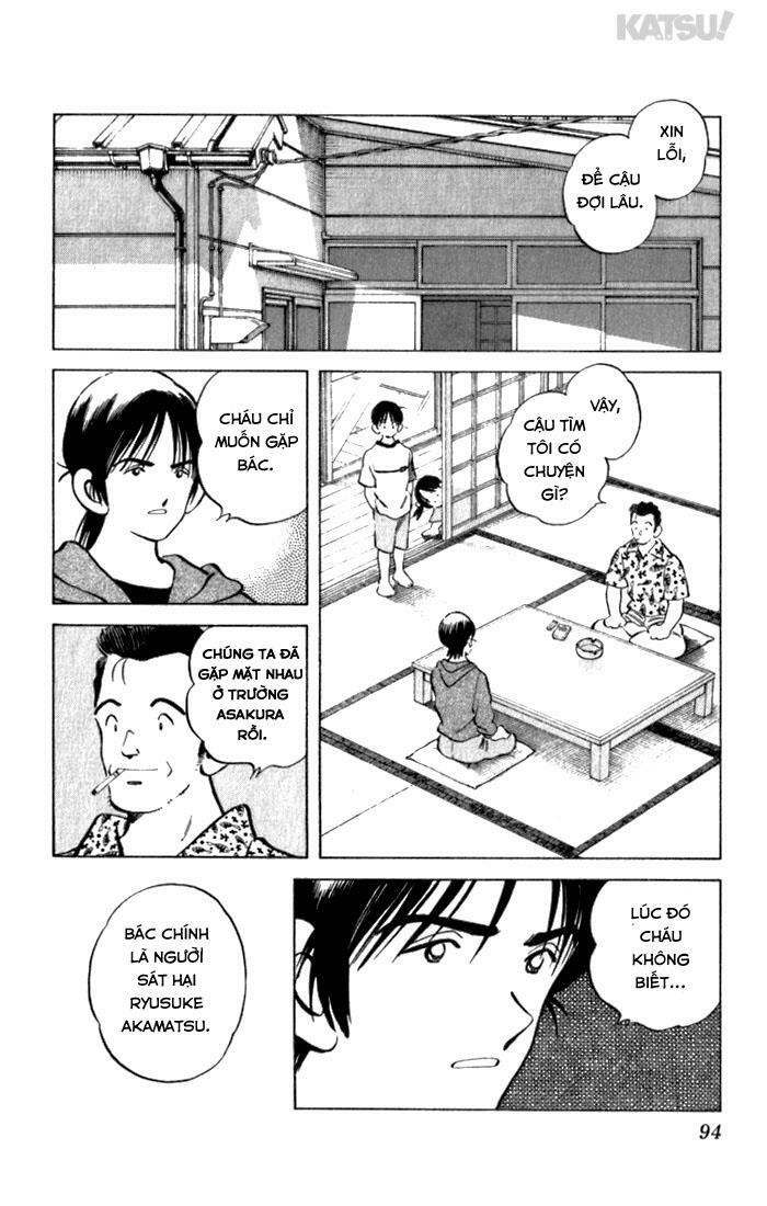 Katsu!: Chapter 103