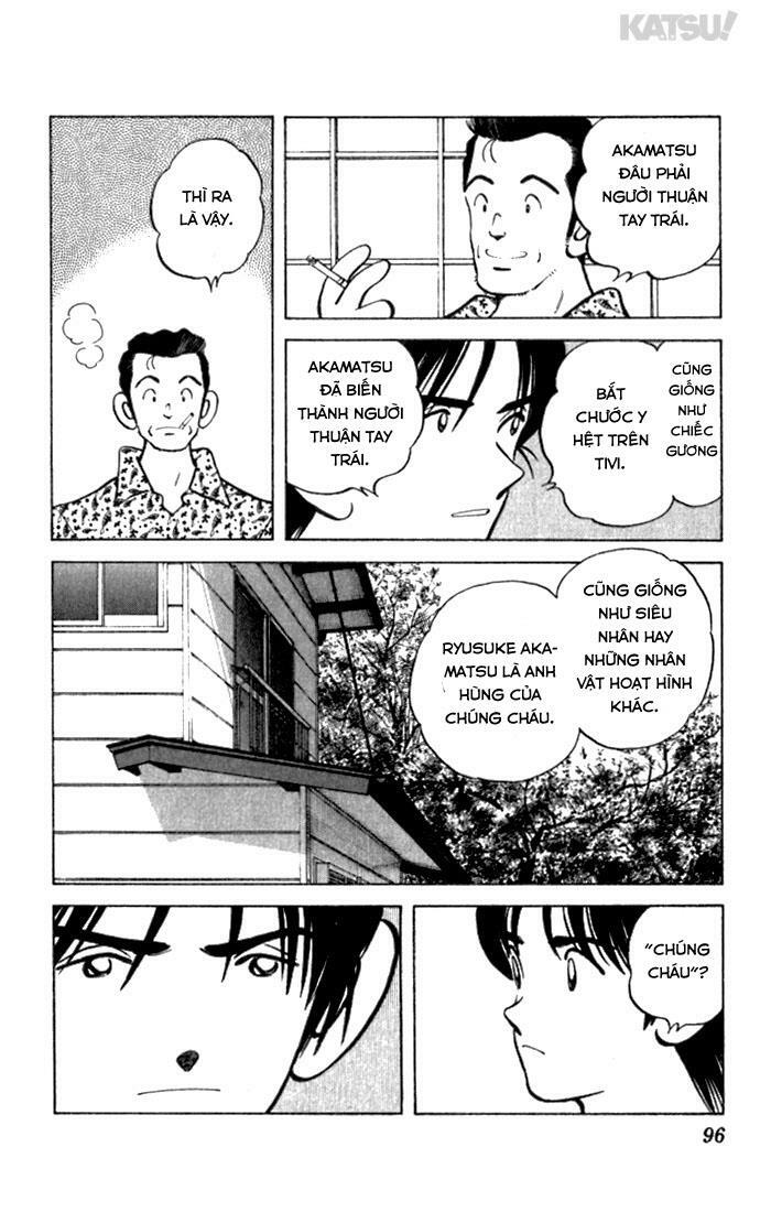 Katsu!: Chapter 103
