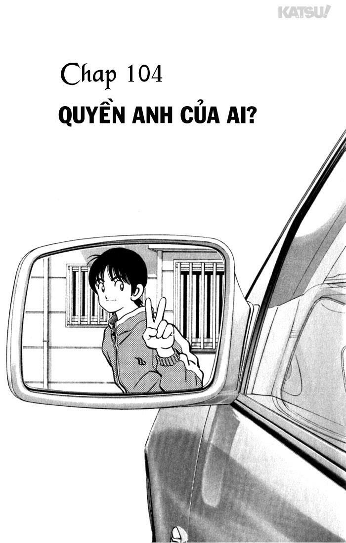Katsu!: Chapter 104