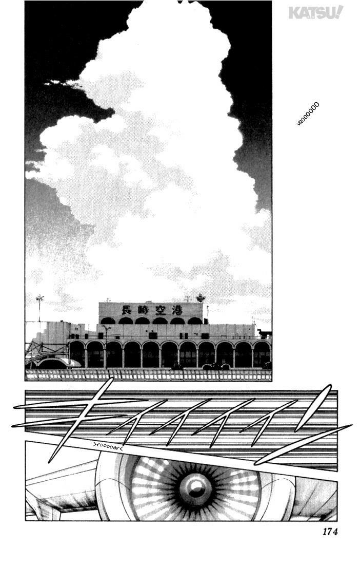 Katsu!: Chapter 107