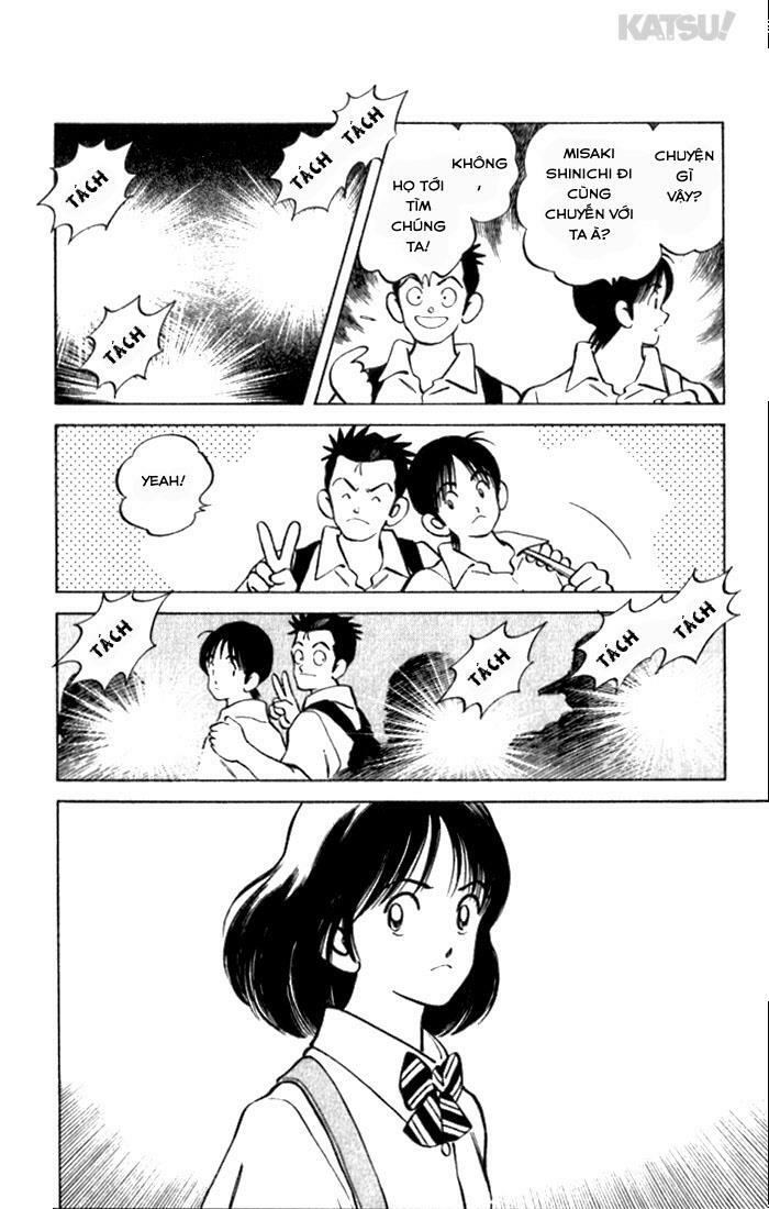 Katsu!: Chapter 107