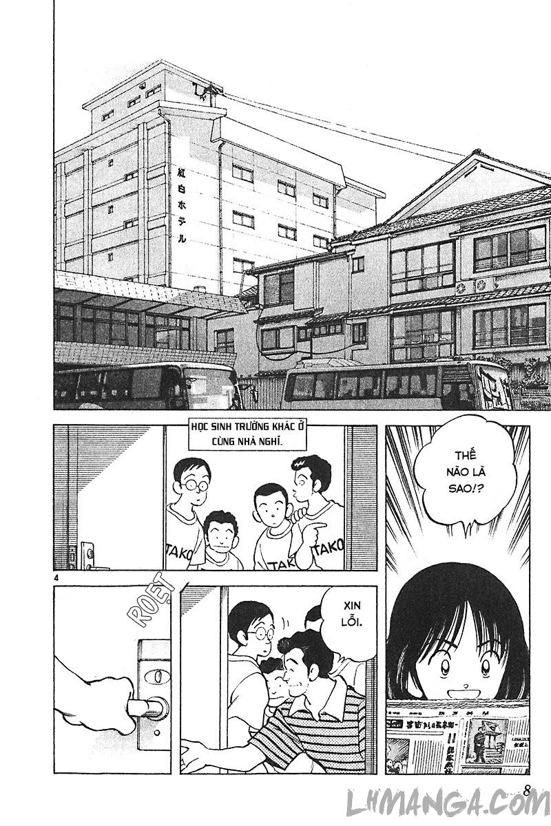 Katsu!: Chapter 108